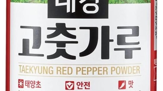 Taekyung Chili Powder For Kimchi (Flake, 7oz) - Korean Gochu
