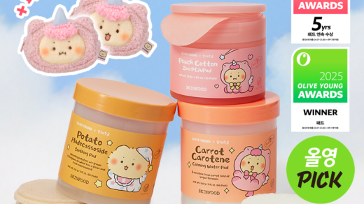 [mangomee EDITION] SKINFOOD Pad Double Pack (+mangomee Face Pouch) - SKINFOOD