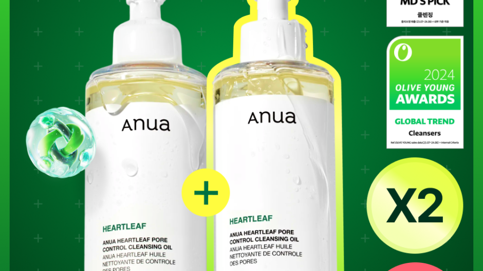 Anua Heartleaf Pore Control Cleansing Oil 200mL Double Set - Anua