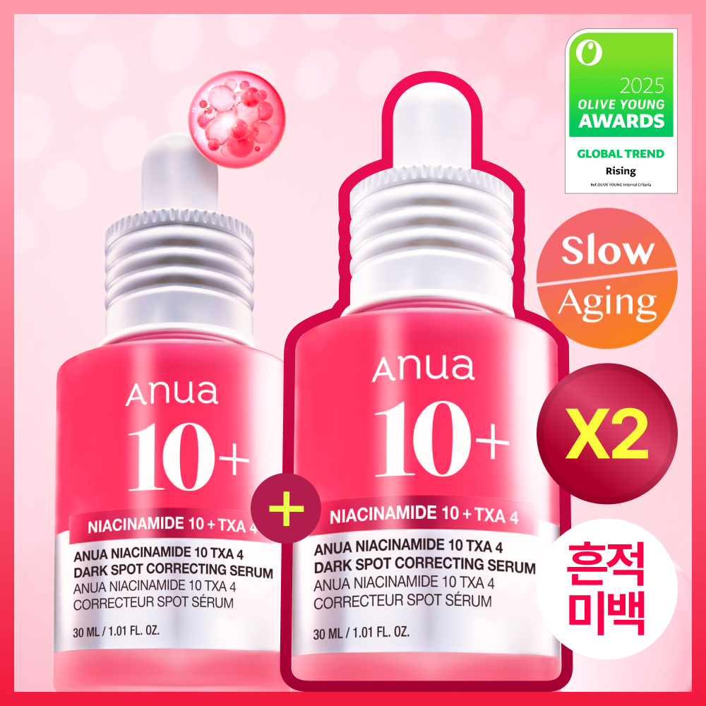Anua Niacinamide 10 TXA 4 Dark Spot Correcting Serum 30ml*2ea - Anua
