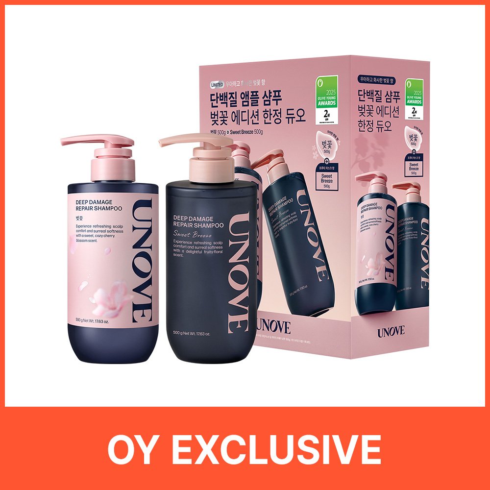 UNOVE Deep Damage Repair Shampoo 500g Double Set (3 Options) - UNOVE