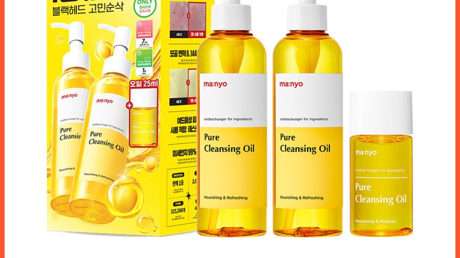 ma:nyo Pure Cleansing Oil 200ml x 2ea (+25ml) - ma:nyo
