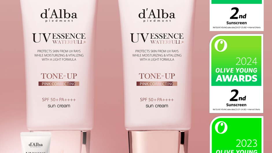 d'Alba [PINK CORRECTING] Waterfull Tone-Up Sun Cream Duo Set (50mL+50mL) - d'Alba