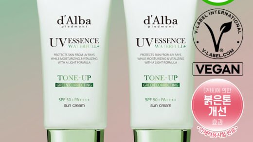 d'Alba Waterfull Tone Up Sun Cream (Green Correcting) Duo Set (50ml+50ml) - d'Alba