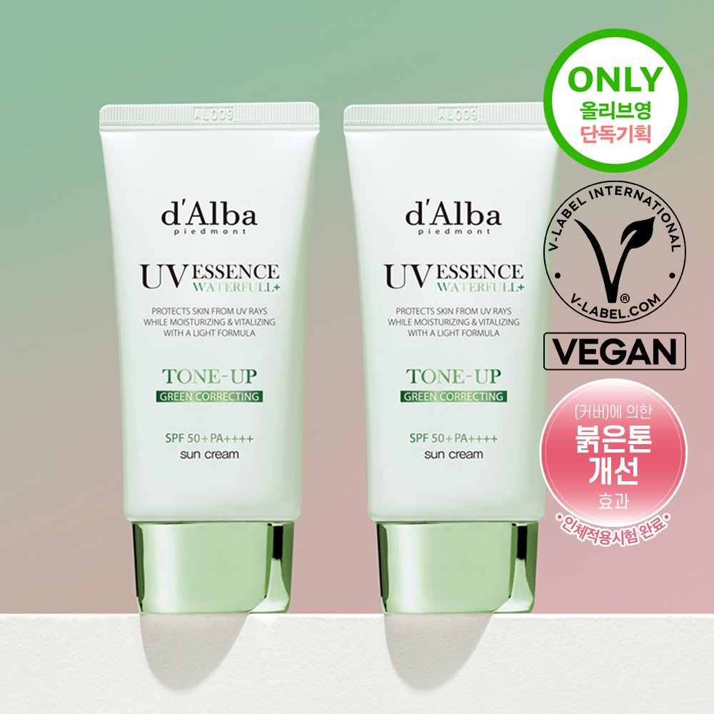 d'Alba Waterfull Tone Up Sun Cream (Green Correcting) Duo Set (50ml+50ml) - d'Alba