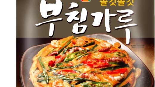 Surasang Buchimgaru Korean Pancake Mix - Pajeon Scallion, Ki