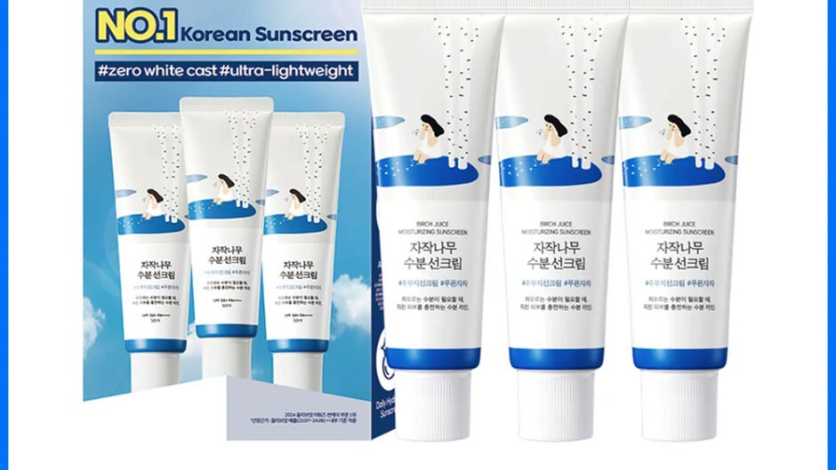 [TRIPLE] ROUND LAB Birch Juice Moisturizing Sunscreen 50ml Triple Set - ROUND LAB