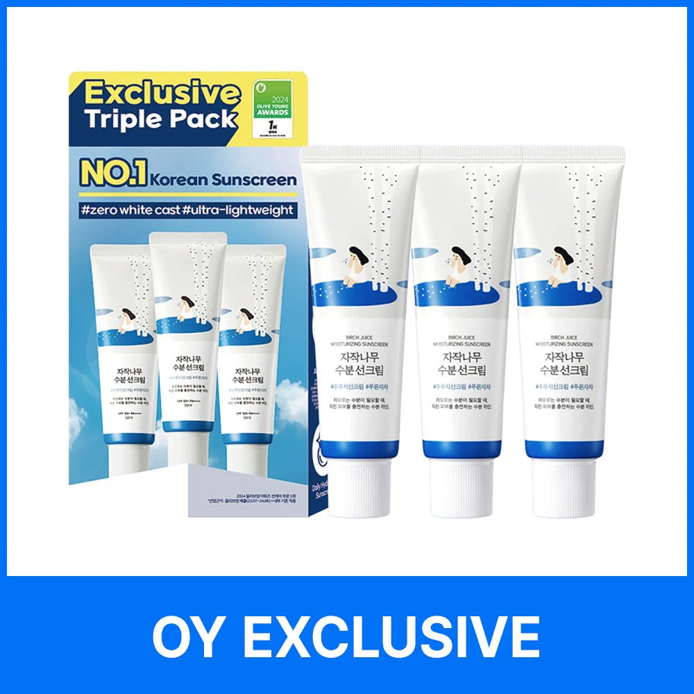 [TRIPLE] ROUND LAB Birch Juice Moisturizing Sunscreen 50ml Triple Set - ROUND LAB