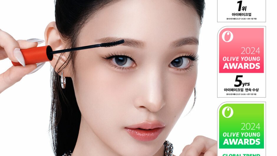 CLIO Kill Lash Mascara Double Pack (9 Options) - CLIO