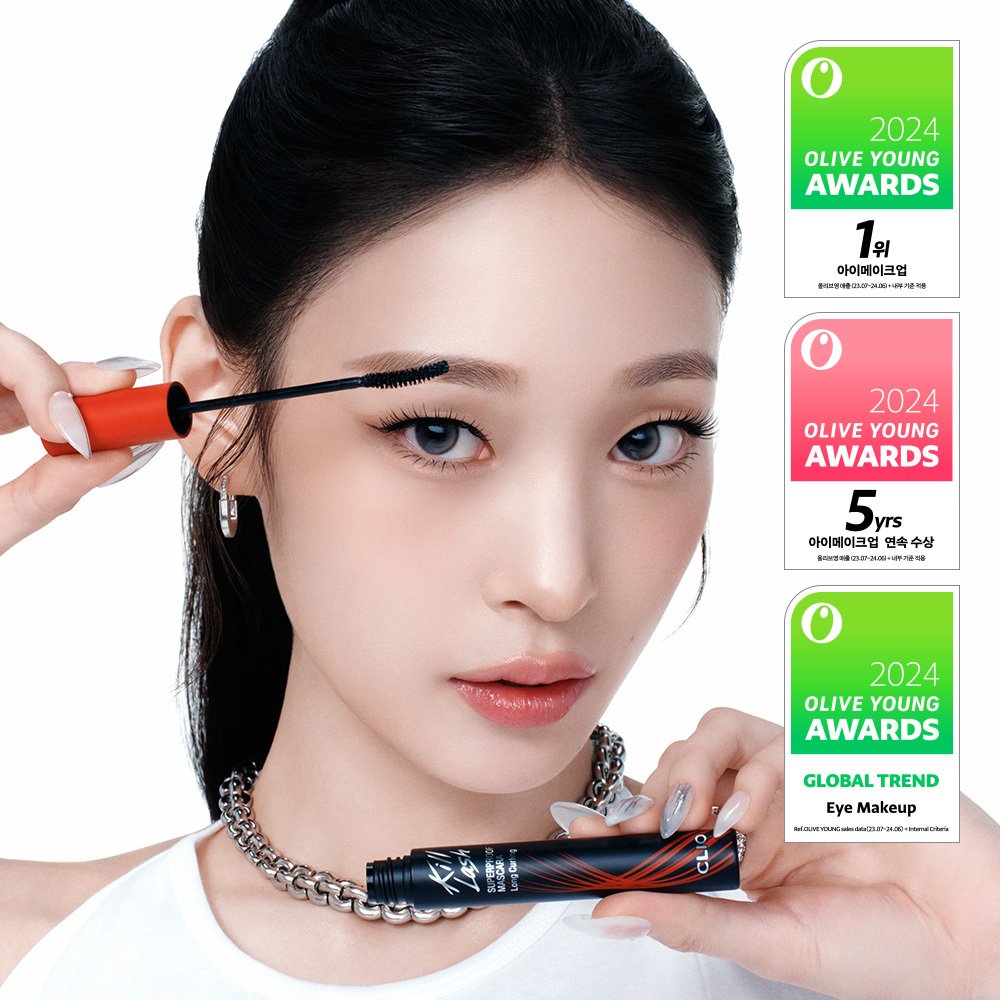 CLIO Kill Lash Mascara Double Pack (9 Options) - CLIO