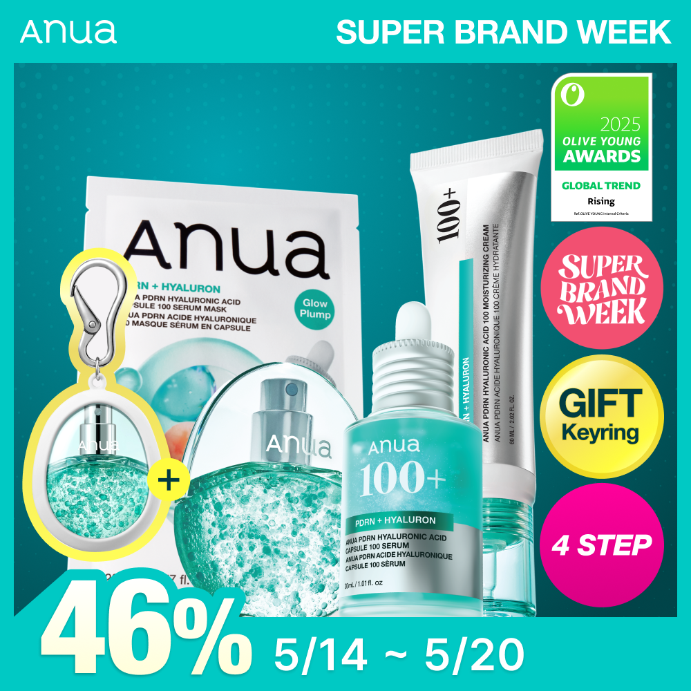 Anua PDRN 4-STEP Glowy Skin Set (+Mist Keyring) (Serum 30ml+Mist 30ml+Cream 60ml+Mask Sheet 5ea) - Anua