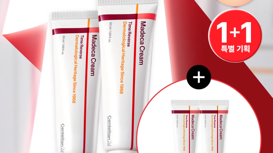 Centellian24 Madeca Cream Time Reverse 50ml Double Pack (+15ml*2ea) - Centellian24