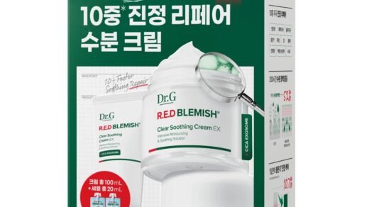 Dr.G Red Blemish Clear Soothing Cream EX 70ml Set (2 Options) - Dr.G