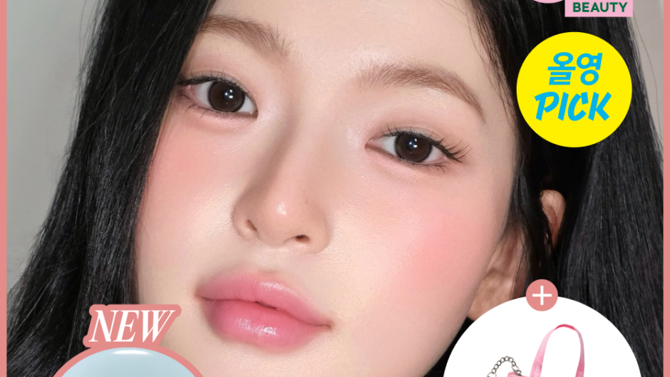 freshian Egg-like Cream Blush (Set/Single) (14 Colors) - freshian