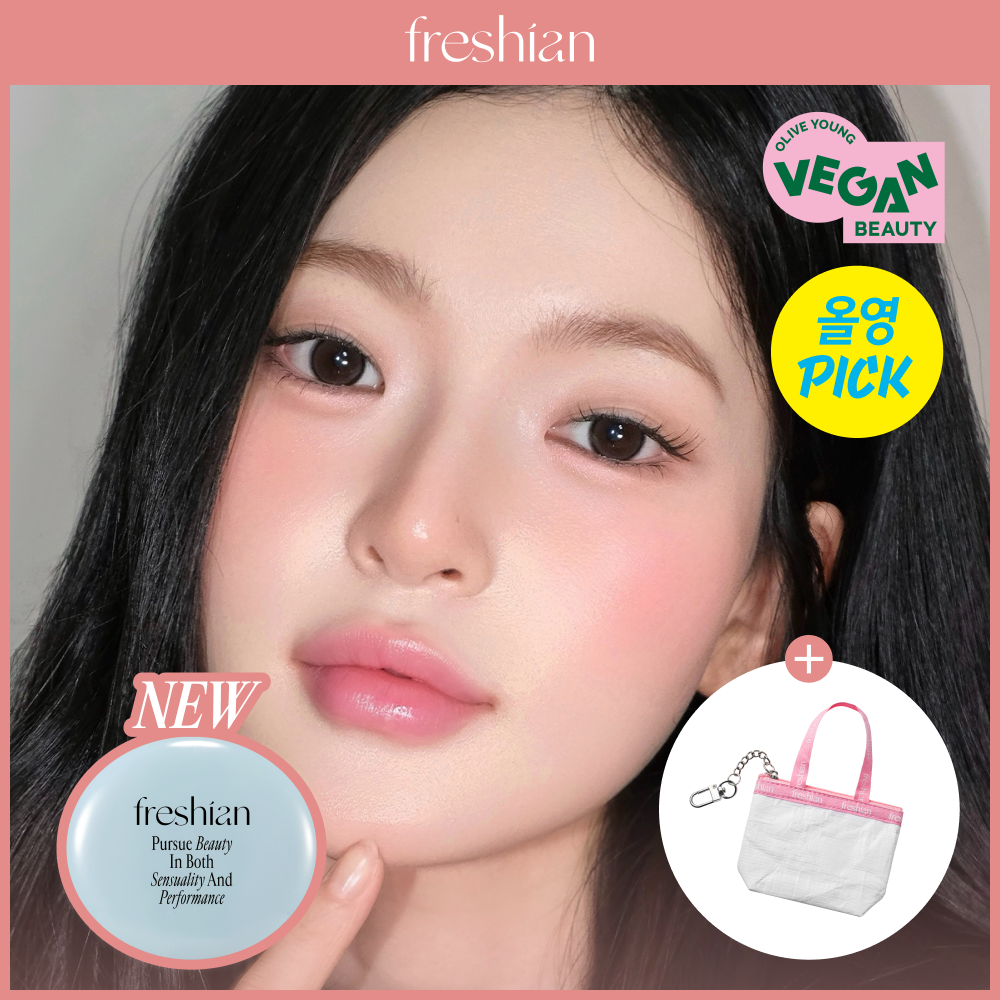 freshian Egg-like Cream Blush (Set/Single) (14 Colors) - freshian