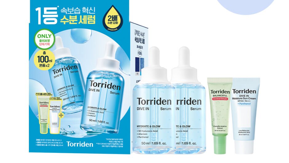 Torriden Dive In Low Molecular Hyaluronic Acid Serum 50ml Double Set (+Balanceful Serum 20ml+Moisture Sunscreen 20ml) - Torriden