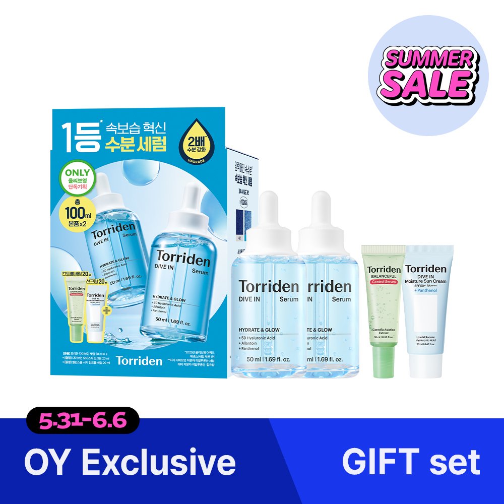 Torriden Dive In Low Molecular Hyaluronic Acid Serum 50ml Double Set (+Balanceful Serum 20ml+Moisture Sunscreen 20ml) - Torriden