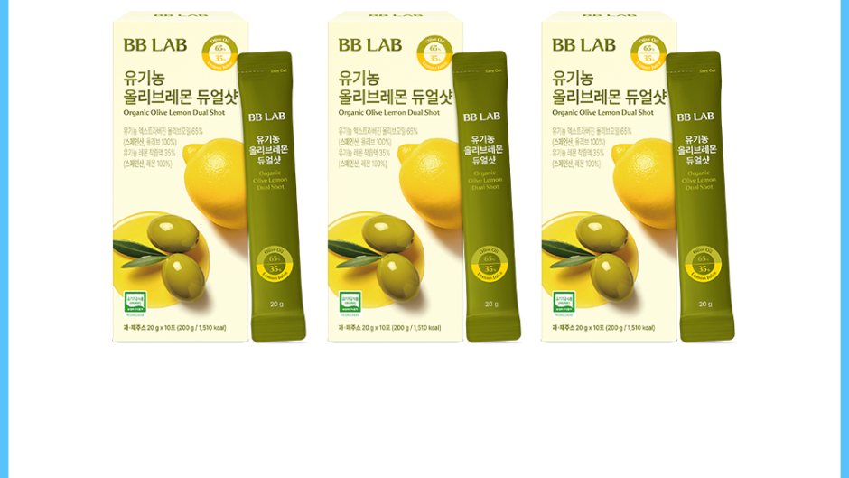BB LAB Olive Lemon Dual Shot Triple Pack - BB LAB