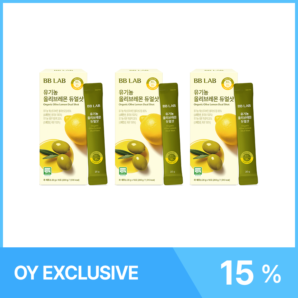 BB LAB Olive Lemon Dual Shot Triple Pack - BB LAB