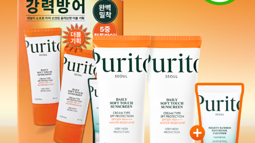 Purito Seoul Daily Soft Touch Sunscreen 60ml Double Pack (+Cleanser 30ml) - Purito Seoul