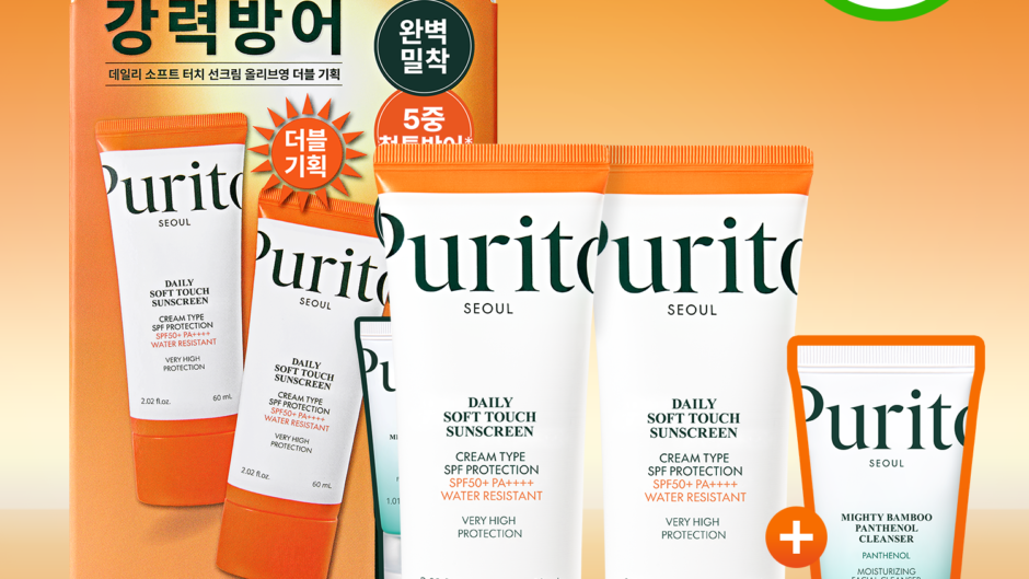 Purito Seoul Daily Soft Touch Sunscreen 60ml Double Pack (+Cleanser 30ml) - Purito Seoul