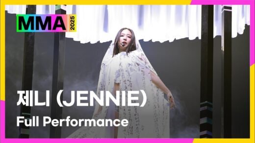 [#MMA2025] 제니 - Seoul City + ZEN + like JENNIE (4K) | #제니 #JENNIE #20251220