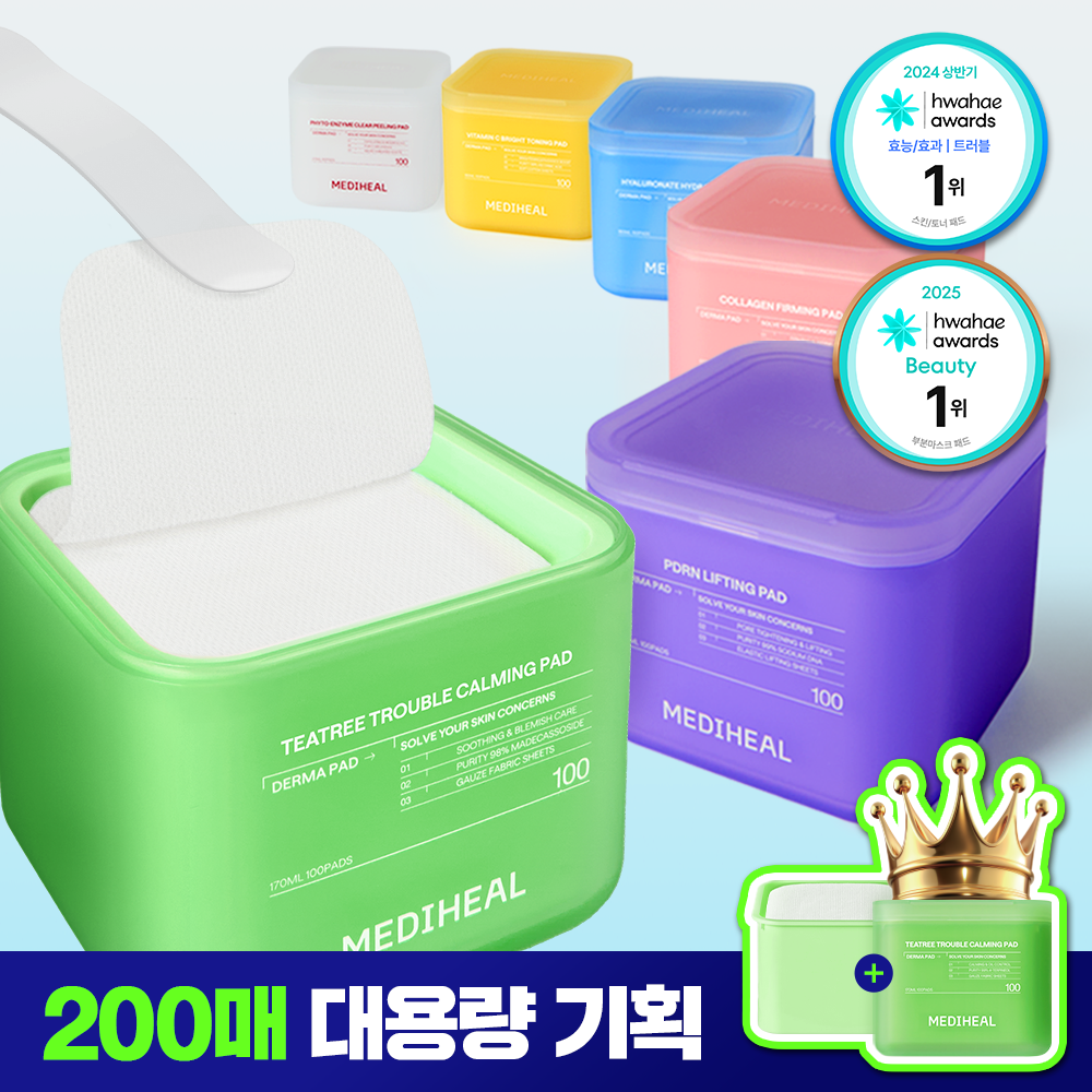 MEDIHEAL Toner Pad 100+100 Pads Double Pack (10types) - MEDIHEAL